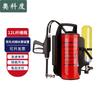 Aokedu High-Pressure Fine Mist Fire Extinguisher System