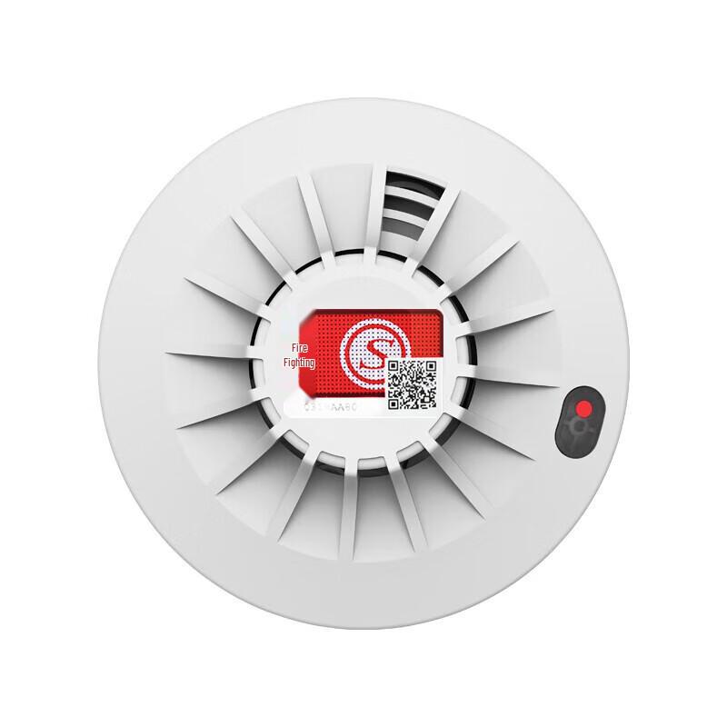Wireless Networked Smoke Detector for Home & Commercial Use