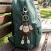 Cute Pu Leather Sheep Keychain Adorable Cartoon Light Weight Perfect For Backpack Phone Decoration Gift For Girls