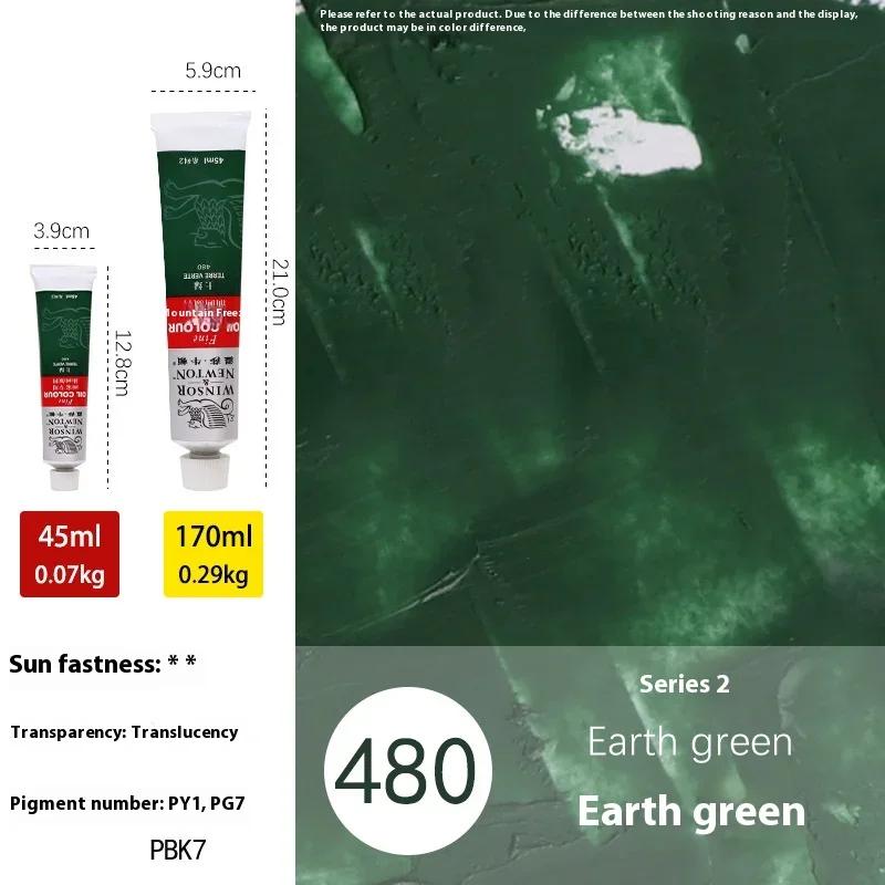 

Winsor & Newton Олійна фарба Художня 45мл Професійний Пігмент для Акрилового Малювання Тюбик для Початківців Малювання Графіті Тканина 53Кольори