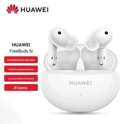 Huawei FreeBuds 5i True Wireless Bluetooth Earbuds