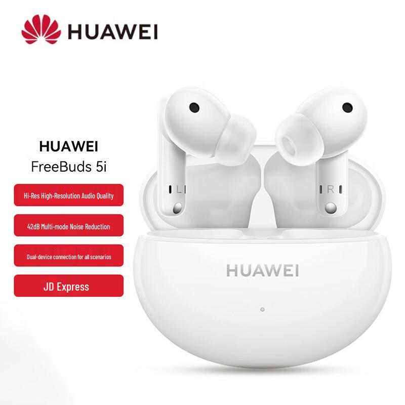 

Huawei FreeBuds 5i True Wireless Bluetooth Earbuds