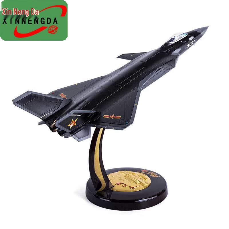 J-20 Fighter Jet Alloy Model