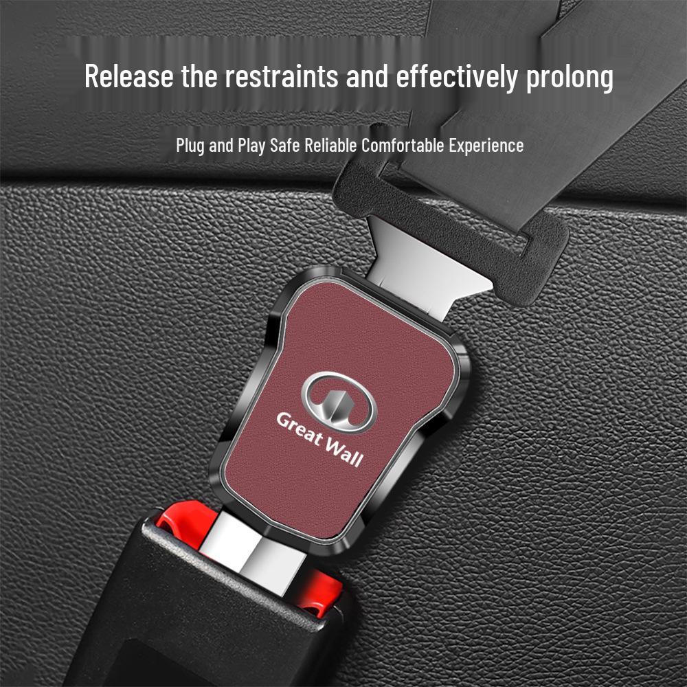 Compatible with Great Wall King Kong Cannon, Fengjun Mountain/Sea Cannon, Safer Coolbear, and other car seat belt extenders.