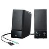 Difuzor multimedia Sanwa Supply MM-SPL14BKN