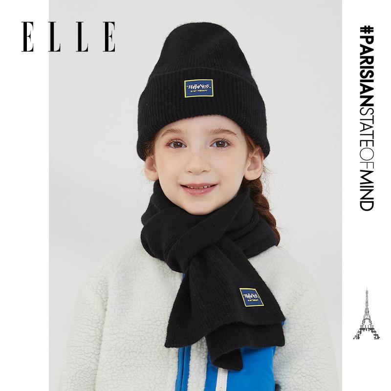 ELLE 100% Sheep Wool Children's Color Code Wool Knitted Series Collection Cold Hat/Scarf