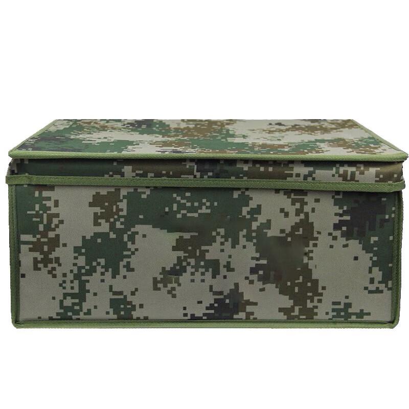 Military Style Camouflage Folding Storage Bin