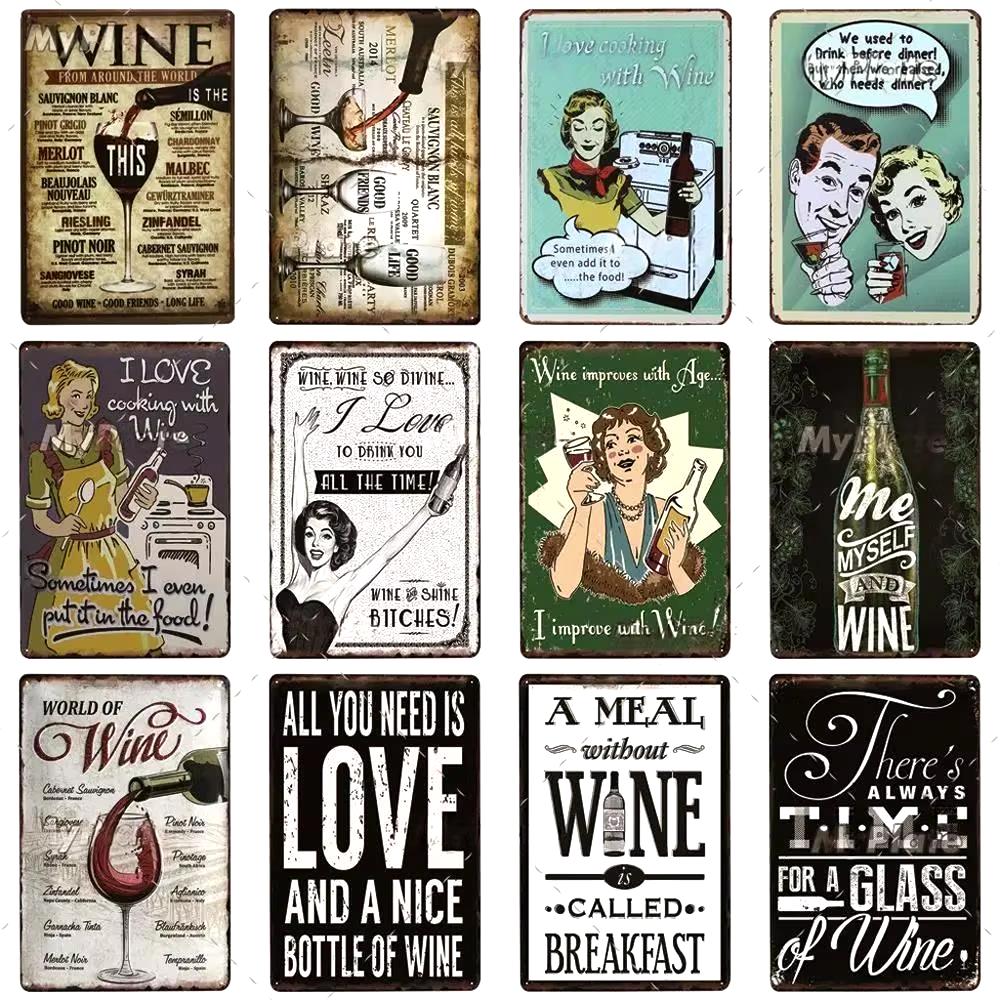 Retro Wine Metal Sign Plaque Vintage Whiskey Painting Perfect for Bar Restaurant Club Man Cave Wall Decor
