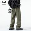 MaoRen Men's Outdoor Triple-Proof Tactical Cargo Pants