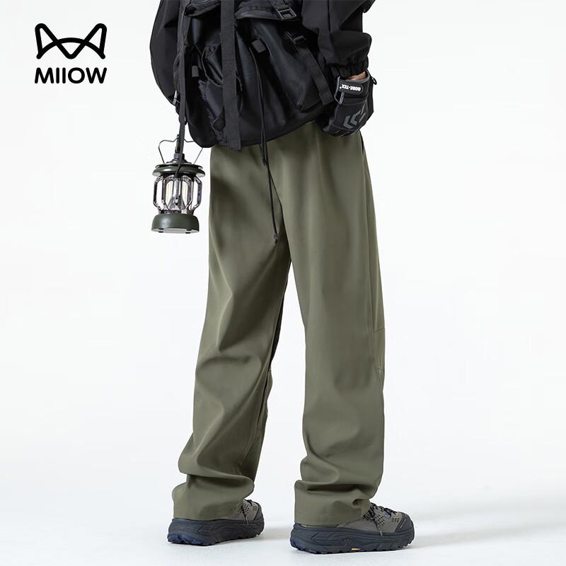 MaoRen Men's Outdoor Triple-Proof Tactical Cargo Pants