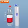 Vacuum Bag Storage Roll BagsIdeal for Storage and Sous Vide,, Heavy Duty and Tear-Resistant, Keeps Fresh for Longer, Perfect for Home Use
