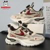 Babu Bean Girls Shoes Children's Sneakers Breathable Mesh Medium Older Children's Daddy Shoes Soft Sole Girls Running Shoes