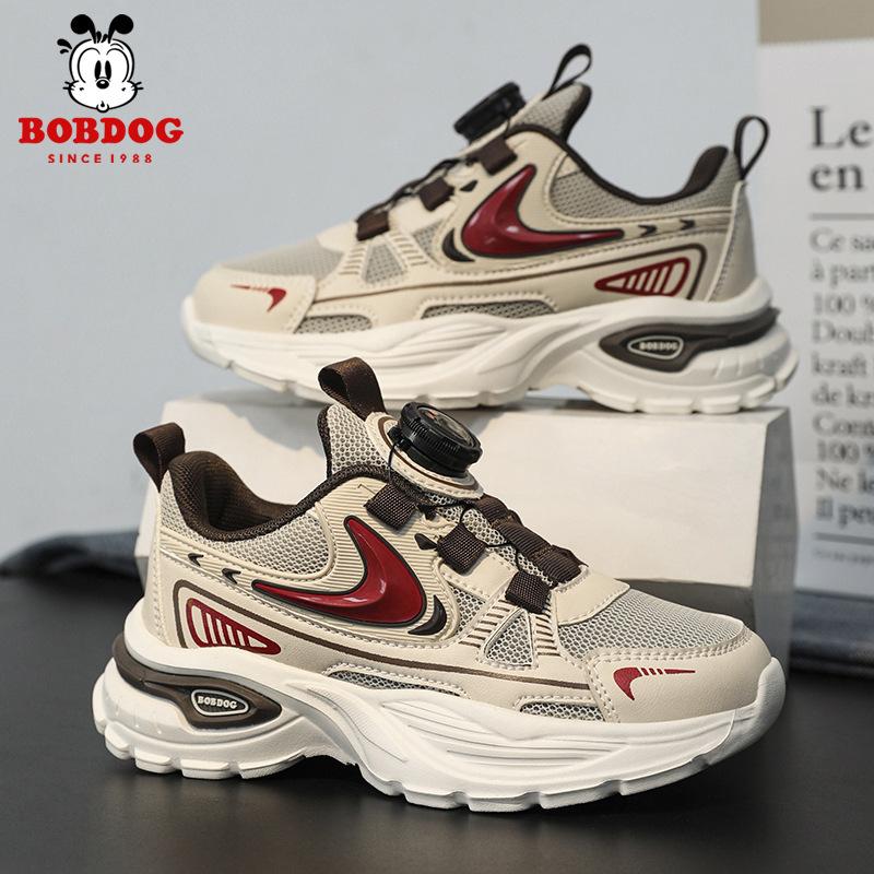 Babu Bean Girls Shoes Children's Sneakers Breathable Mesh Medium Older Children's Daddy Shoes Soft Sole Girls Running Shoes