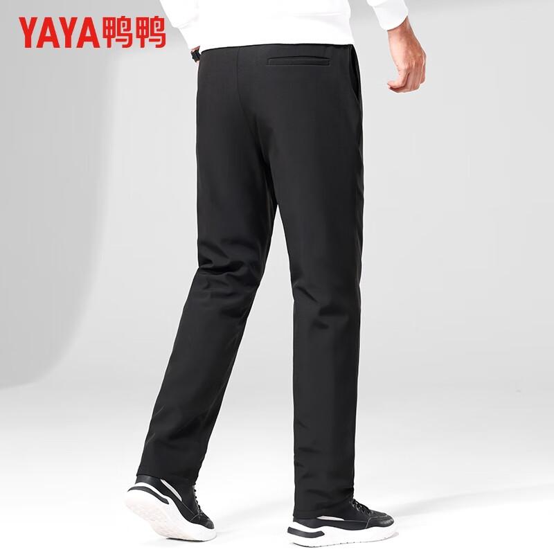 Yaya Men's Goose Down Straight-Leg Winter Warm Casual Pants 912