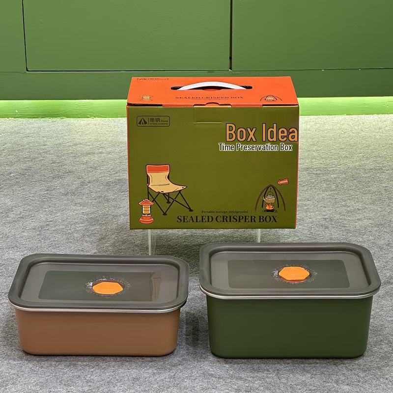SISTEEL 201 Stainless Steel Fresh-keeping Food Container Set
