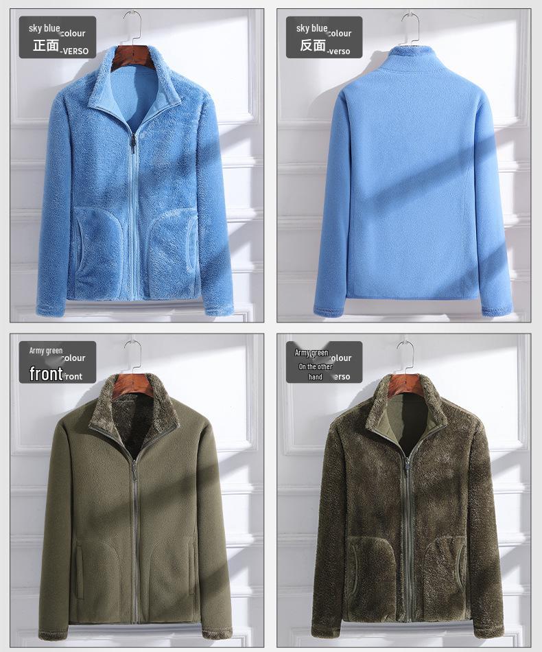 Unisex Reversible Fleece Jacket: Thickened Velvet Windsheeter with Polar Fleece Inner, Perfect for Autumn and Winter