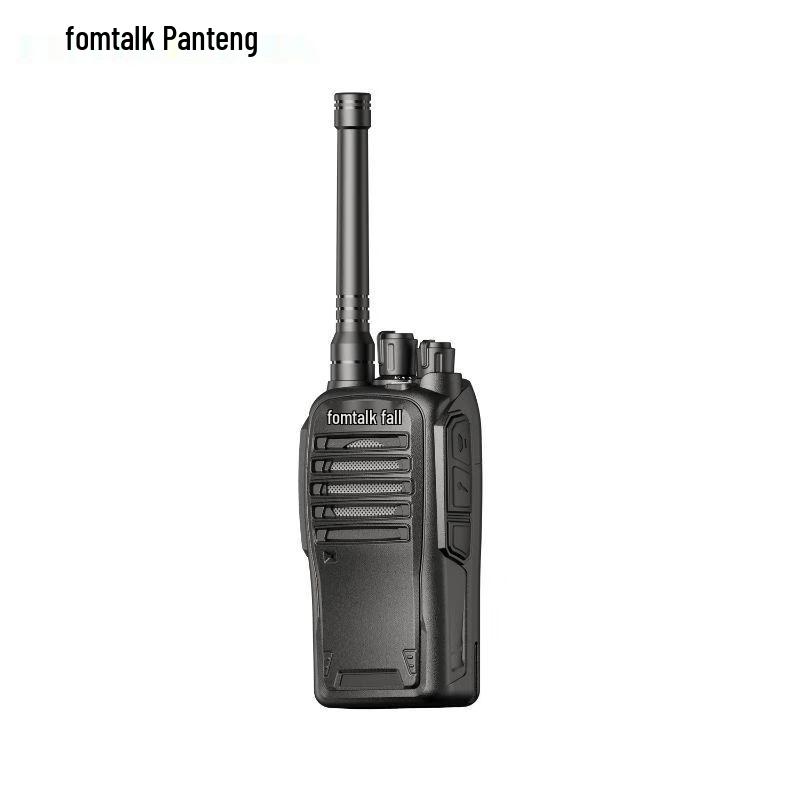 Fanteng FD250 Digital Two-Way Radio (CN version)