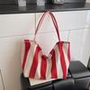 Women Striped Shoulder Bag Simple Carrying Bag Large Capacity Stylish Shoulder Purse Casual Shopping Bag Canvas Commuting Bag