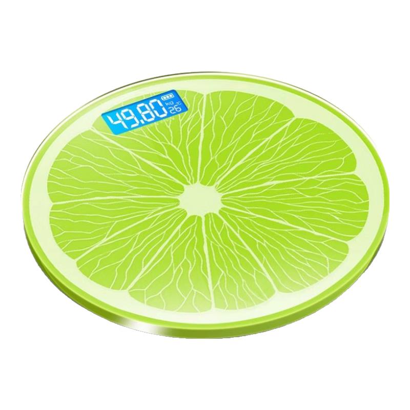 

BORO Rechargeable LED Digital Weight Scale 28cm