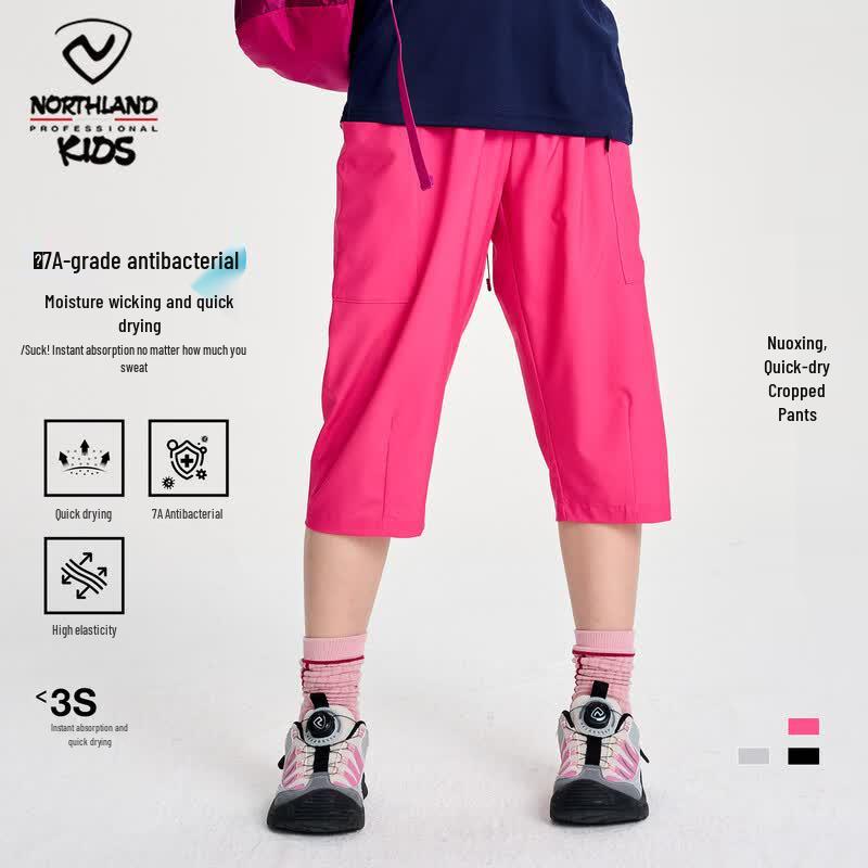 NORTHLAND Kids' Quick-Dry 3/4 Outdoor Sports Training Pants