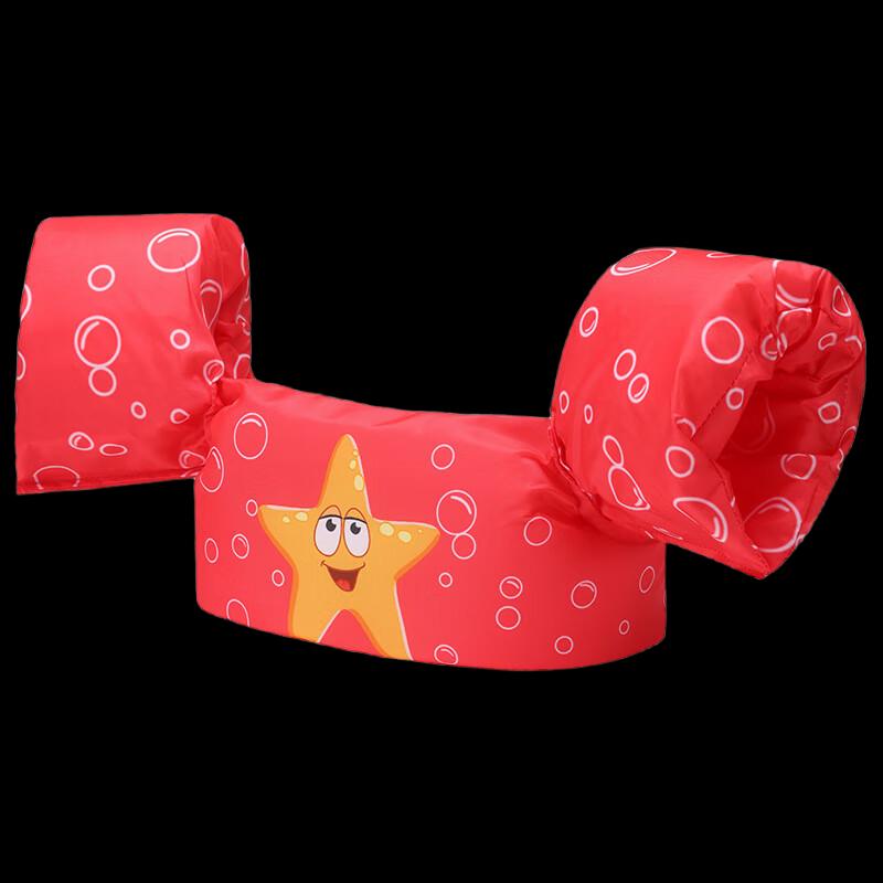 Baby Cartoon Swimming Arm Floats 18-45 jin