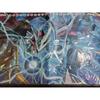 Used Digimon Adventure 02 THE BEGINNING Set Playmat