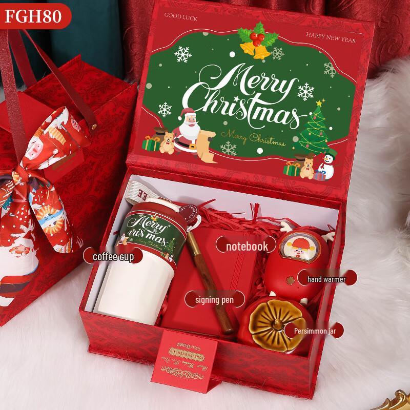 

Christmas Holiday Gift Set FGH80