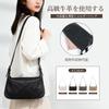 [imeetu] Premium Genuine Leather Shoulder Bag, Soft and Slim, for Women, Crossbody or Shoulder Bag, High-Quality Look, Stylish, Large Capacity, Slim,