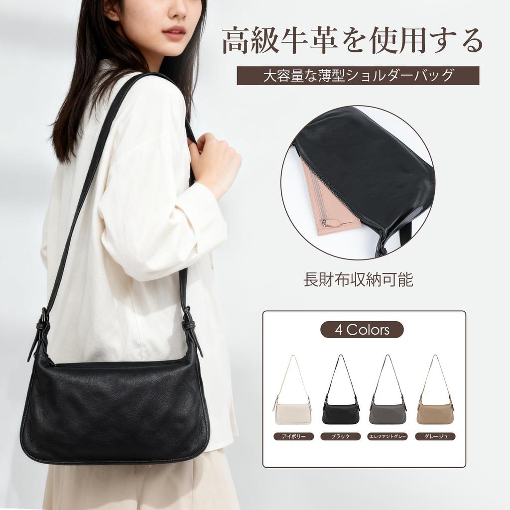 [imeetu] Premium Genuine Leather Shoulder Bag, Soft and Slim, for Women, Crossbody or Shoulder Bag, High-Quality Look, Stylish, Large Capacity, Slim,