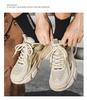 Men's Trendy Summer Mesh Dad Sneakers - Breathable, Thick-Soled, Casual Running Shoes