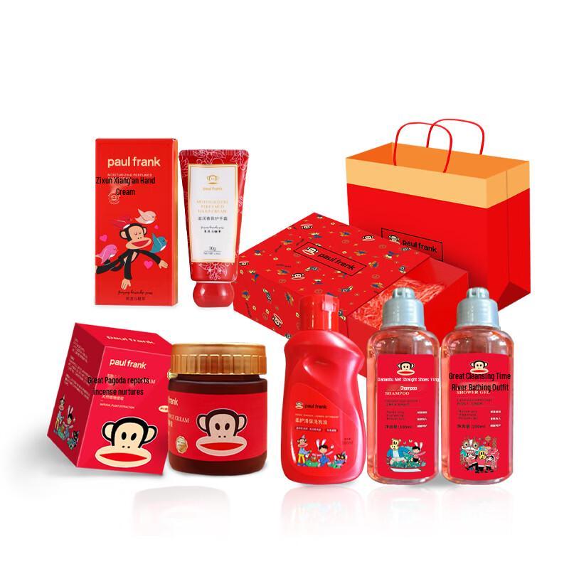 Paul Frank 5-Piece Floral Bath & Body Gift Set
