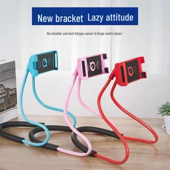

Hands-Free Multi-Functional Phone Holder for Neck and Desktop 60 cm