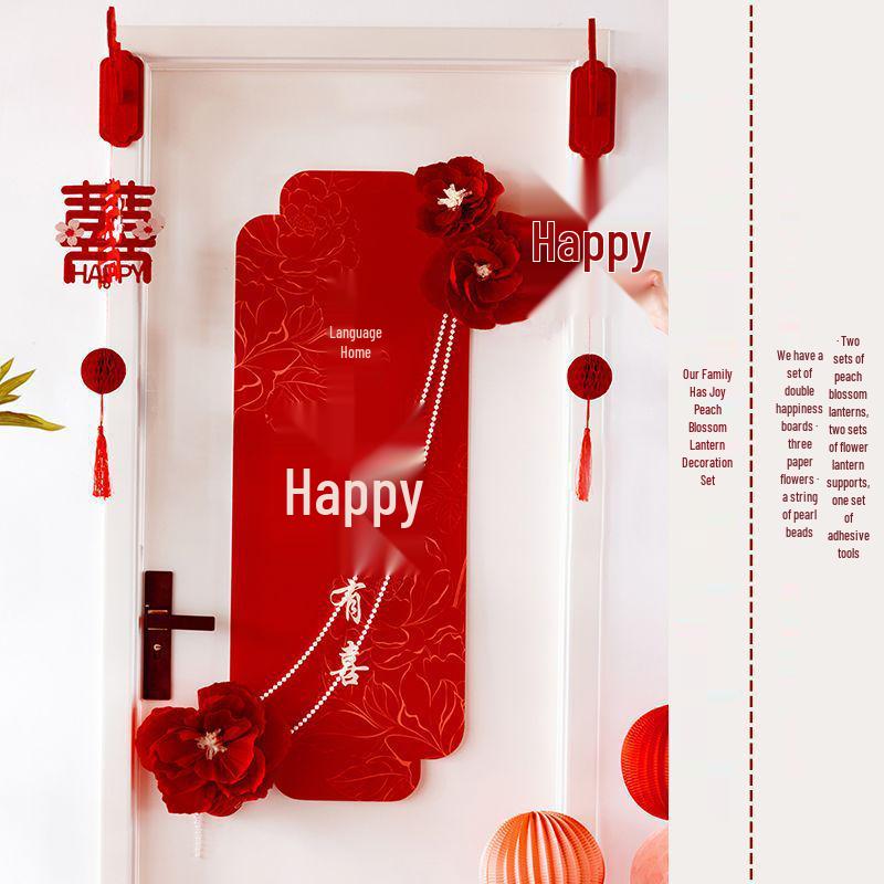 Wedding Xi Lantern Pendant for Door & Wall - Bride's Room Décor