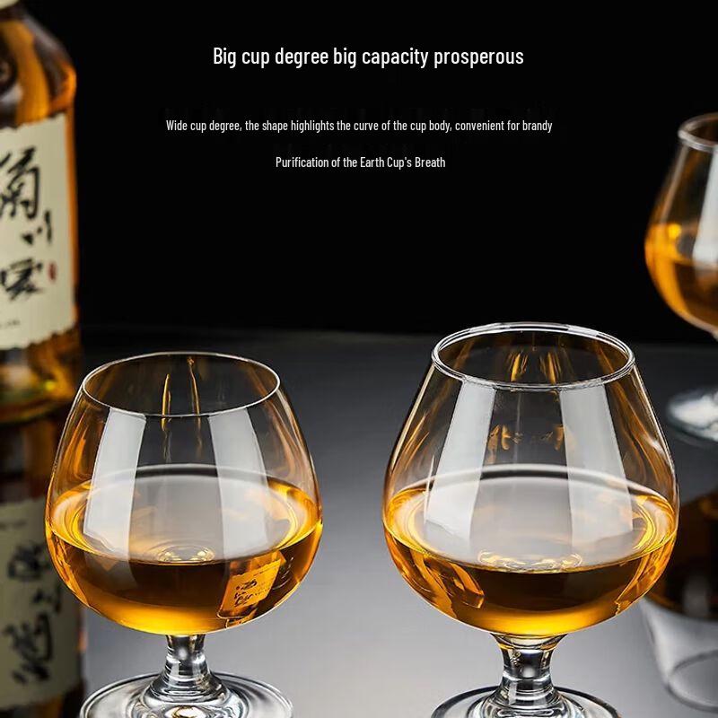 Jiakangming European Style Whisky and Brandy Glasses