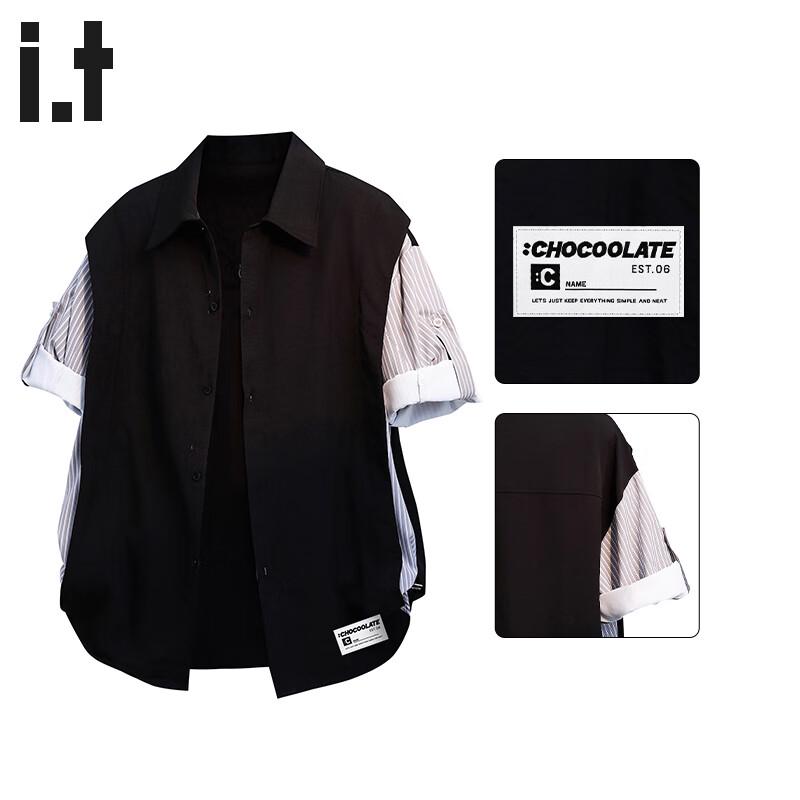 :CHOCOOLATEit Men s Layered Look Short Sleeve Shirt M