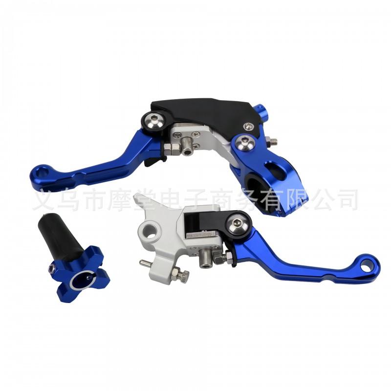 Universal CNC Aluminum Folding Brake Clutch Lever Off-Road Motorcycles 360 Adjustable Crash-Resistant Ergonomic Handlebar