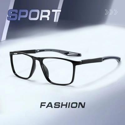 +1.00+1.50+2.00+2.50+3.00+3.50+4.00 TR90 Sports Anti-blue Light Rectangular Reading Glasses Anti-drop Anti-slip Glasses