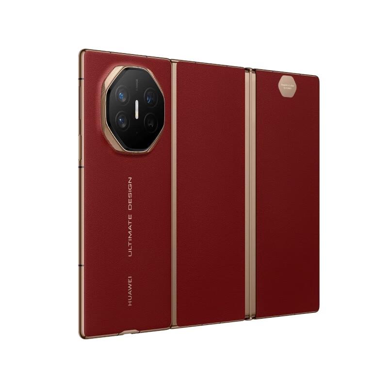 Huawei Mate XT Ultimate Design Foldable Smartphone