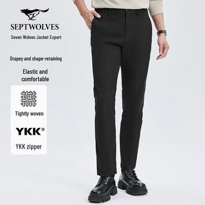 Na dół – Spodnie