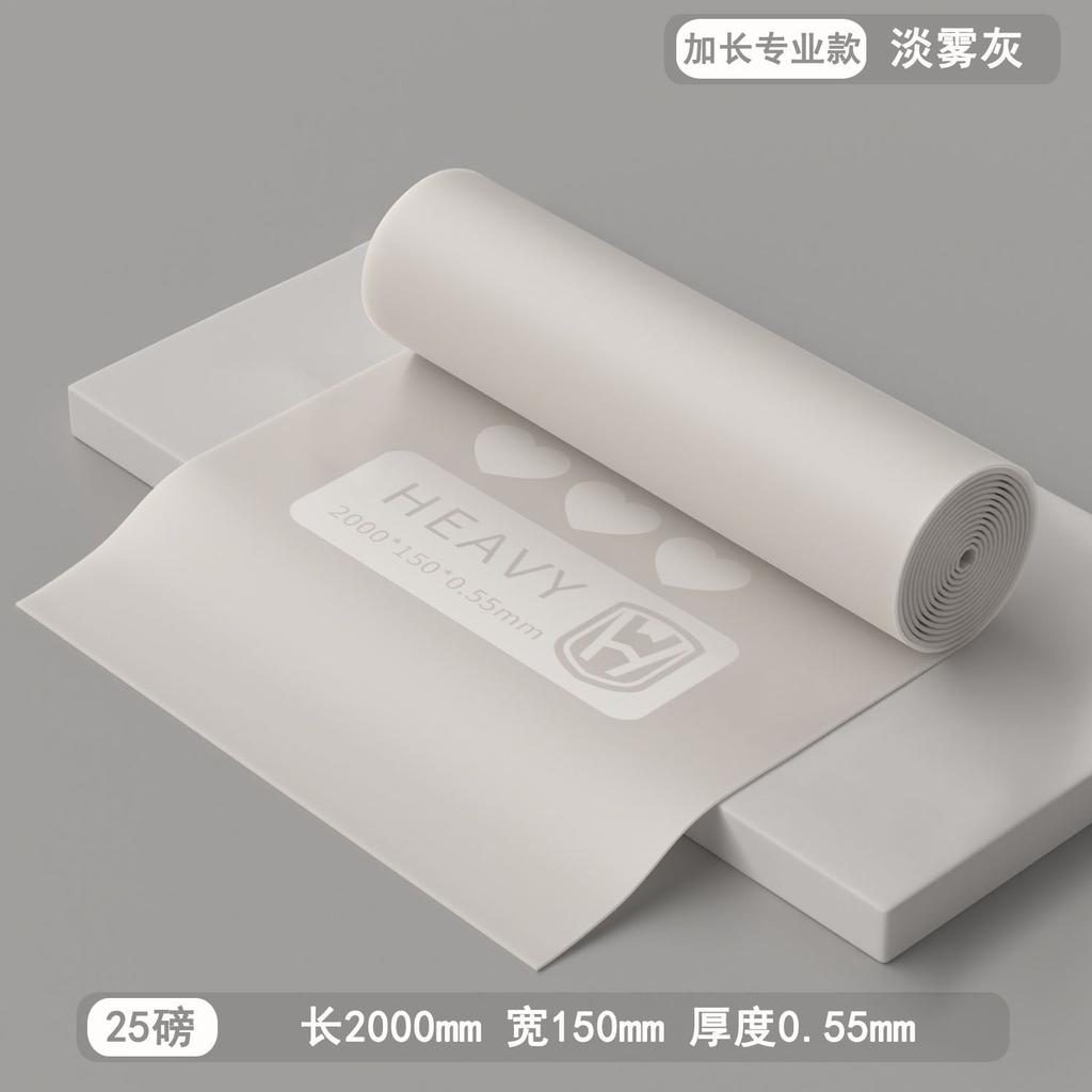 Yoga Resistance Bands for Home Beginners, Stretch Training, Women's Body Shaping, Fitness, Latin Dance Elastic Bands