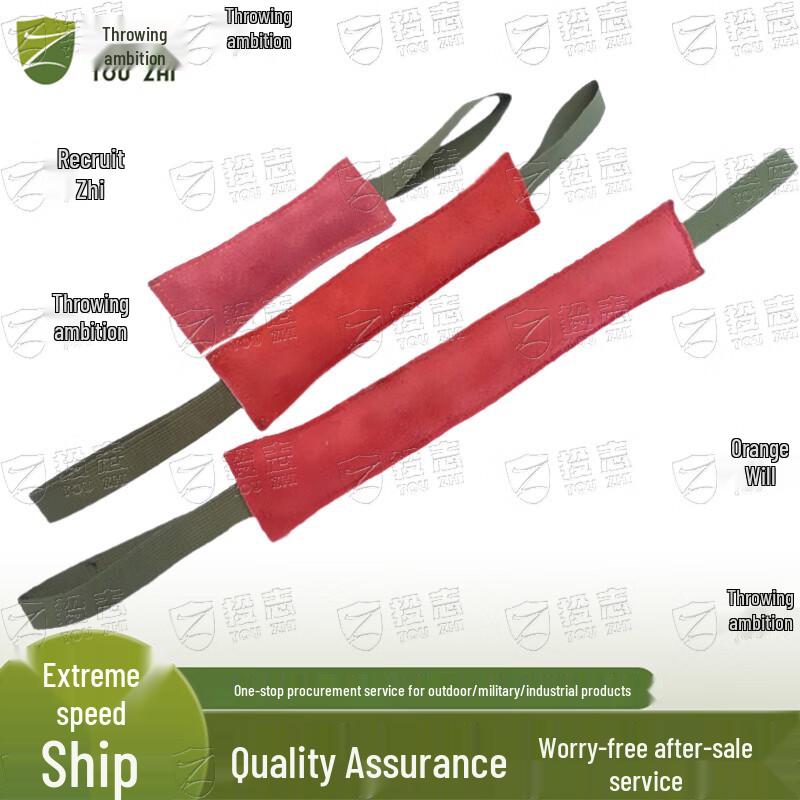 Professional Dog Training Gear & Apparel