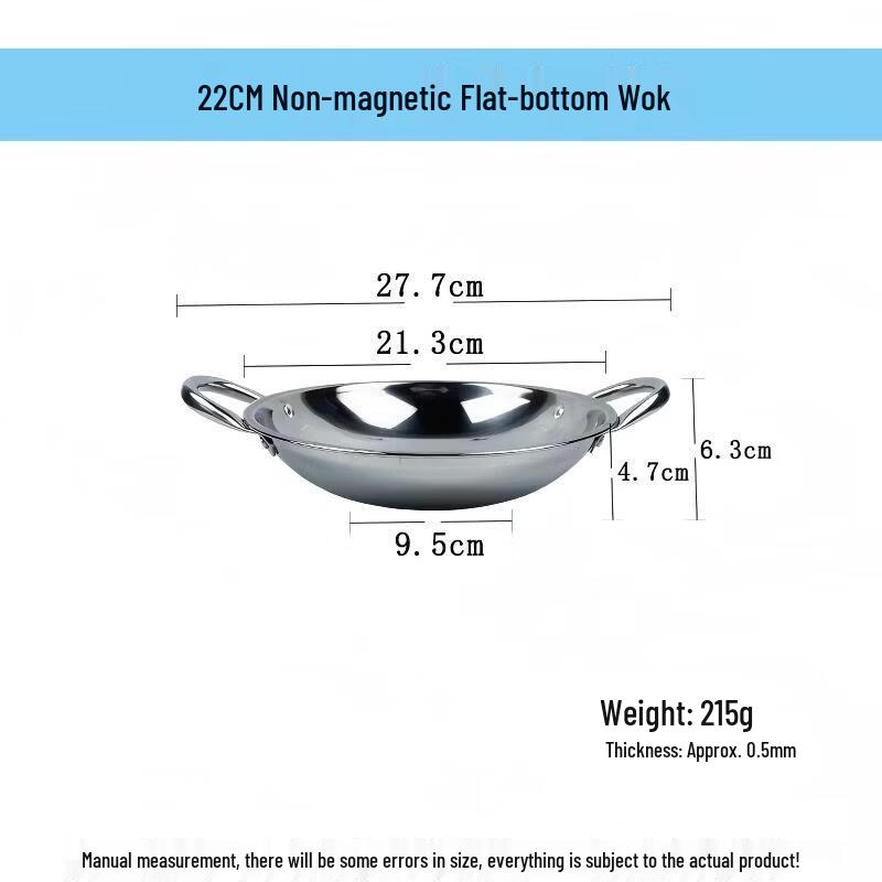 Stainless Steel Flat-Bottom Dry Pot (Set of 2)