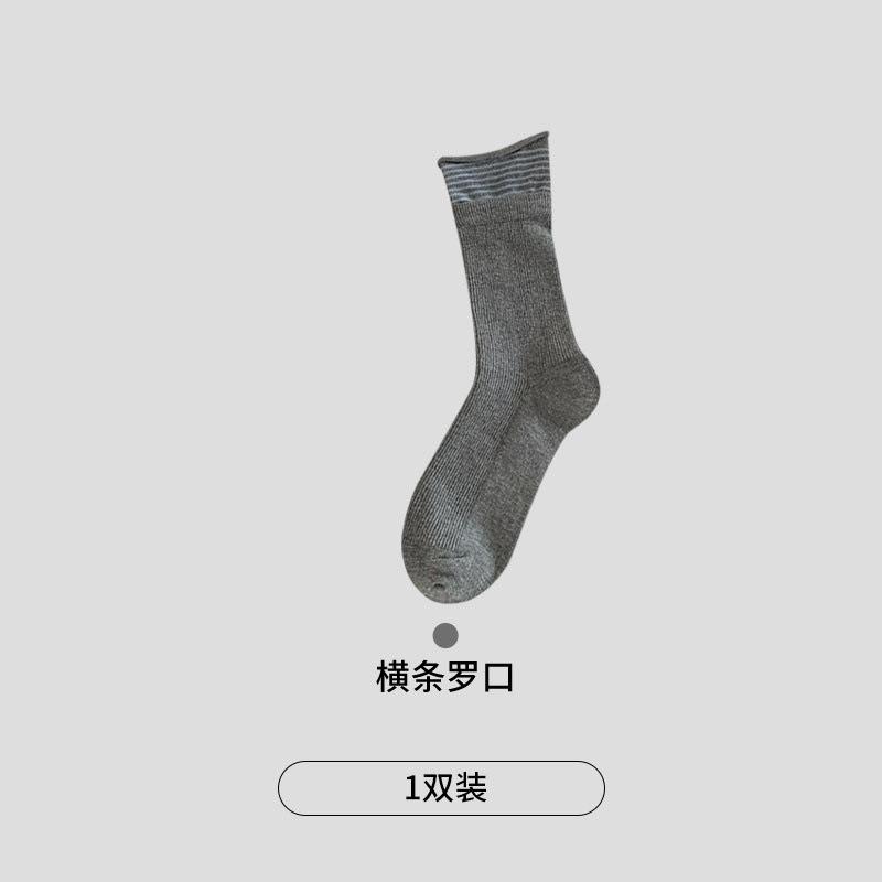 Socks Medium Tube Socks Retro Striped College Style Stacking Socks Blue And Gray Stockings With Small Leather Shoes