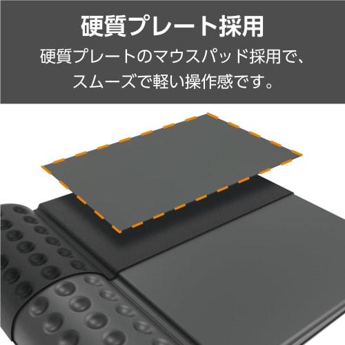 ELECOM Mouse Pad with Integrated Wrist Rest, Wide COMFY, Reduces Fatigue, Light Operation, Black MP-ACF002WBK