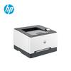 HP Color LaserJet Pro 3288dn Multifunction Printer
