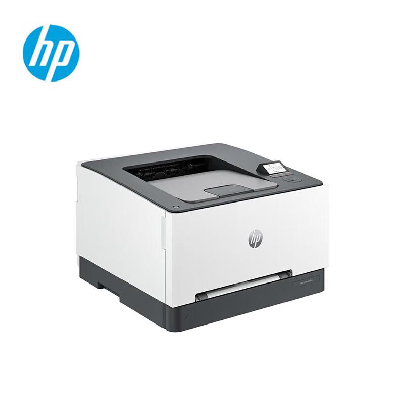 HP Color LaserJet Pro 3288dn Multifunction Printer