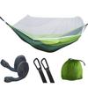 Quick-Open Mosquito Net Hammock Outdoor Camping Hiking Backyard Relaxation Lightweight Nylon Portable Bed
