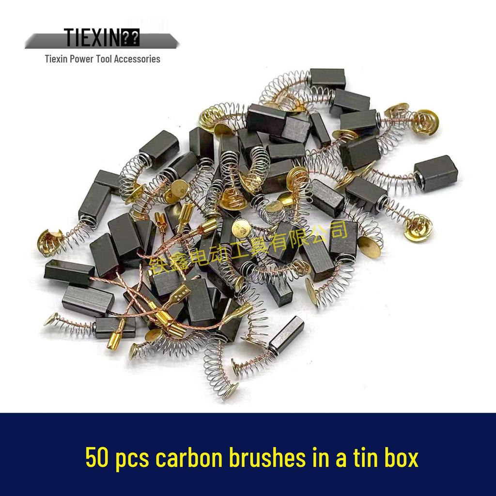 Iron Box: 50-Piece Small Carbon Brush Set for Electric Tools - Compatible with Grinders & Hammers (08101)