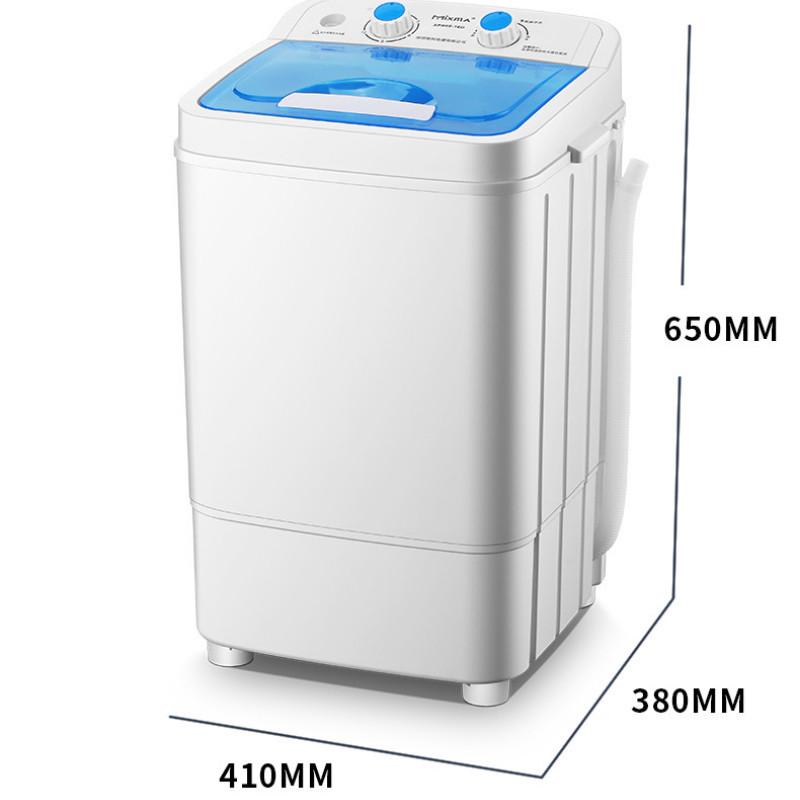 Portable Dormitory Elution Integration Machine Small Household Electric Washing Machine Semi Automatic Shoe Washer