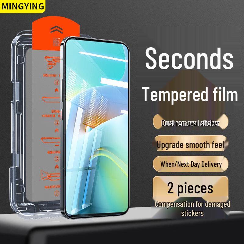Mingying HD Panzerglas Displayschutzfolie 2er-Pack für Xiaomi & Redmi